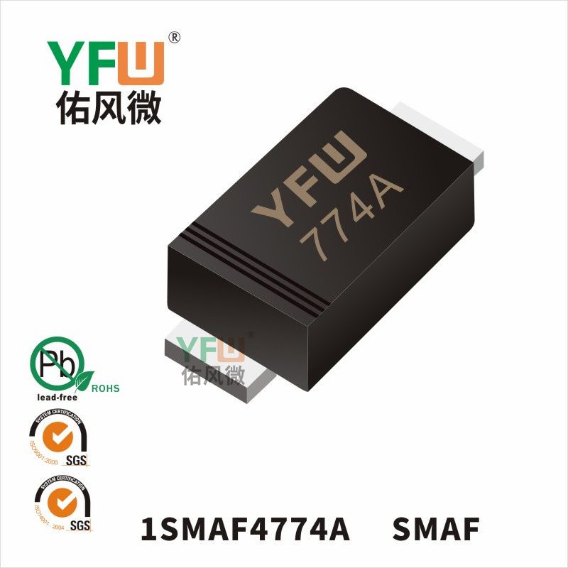 1SMAF4774A SMAF_Marking:774A_Zener Diodes_YFW brand